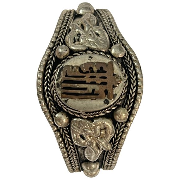 Kalachakra Tibetan Bracelet White Metal Bracelet - Picture 2 of 6